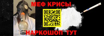 прущие грибы Боровичи