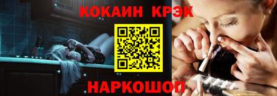 прущие грибы Боровичи