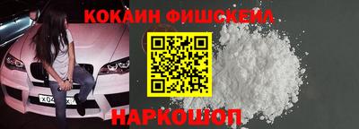 прущие грибы Боровичи
