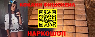 прущие грибы Боровичи