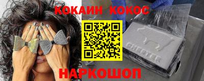 прущие грибы Боровичи