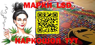 прущие крисы Брянск