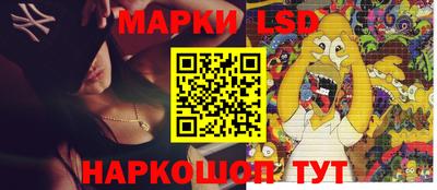 прущие грибы Боровичи