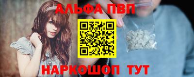 прущие грибы Боровичи