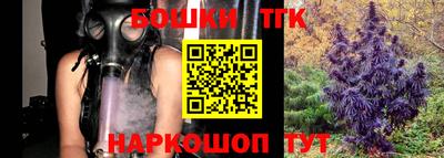 прущие грибы Боровичи