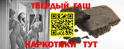прущие грибы Боровичи