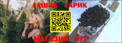 мефедрон VHQ Братск