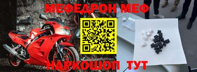 прущие грибы Боровичи